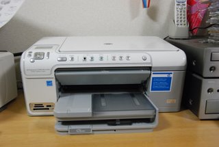 DSC_7491.JPG