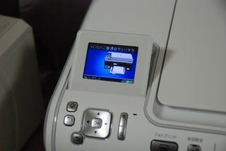 DSC_7497.JPG