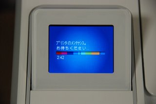 DSC_7499.JPG