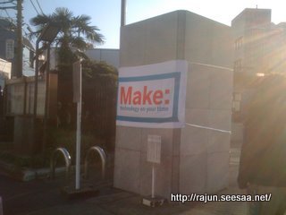 IMG_1967.JPG