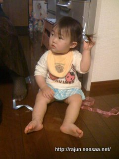 snapshot-1245767237.745935.jpg